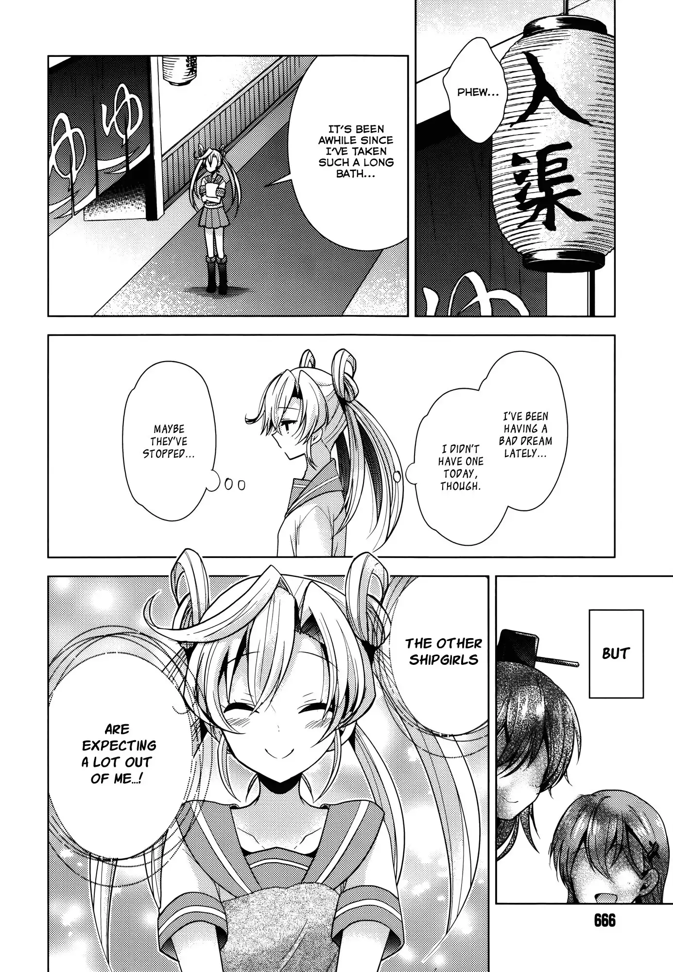 Kantai Collection - Kankore - Tomarigi no Chinjufu Chapter 4 22